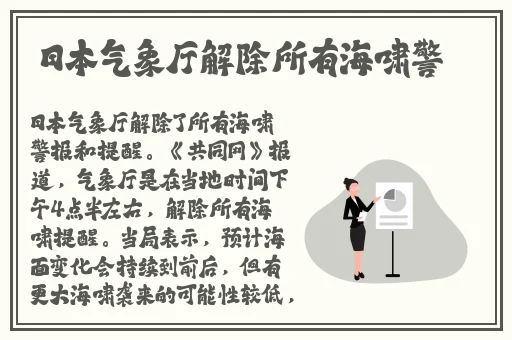 闪耀之光首冲党玩什么职业的