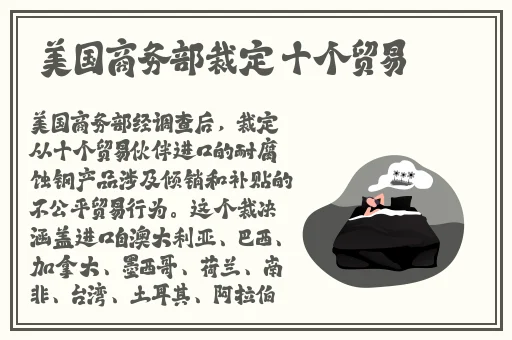 草莓官方官网进口